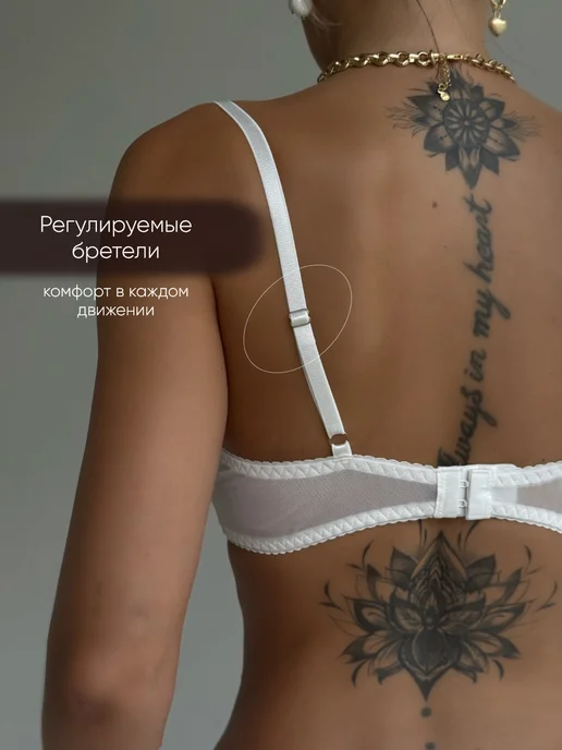 Love Lase Комплект нижнего белья кружевной, белый, фото 8