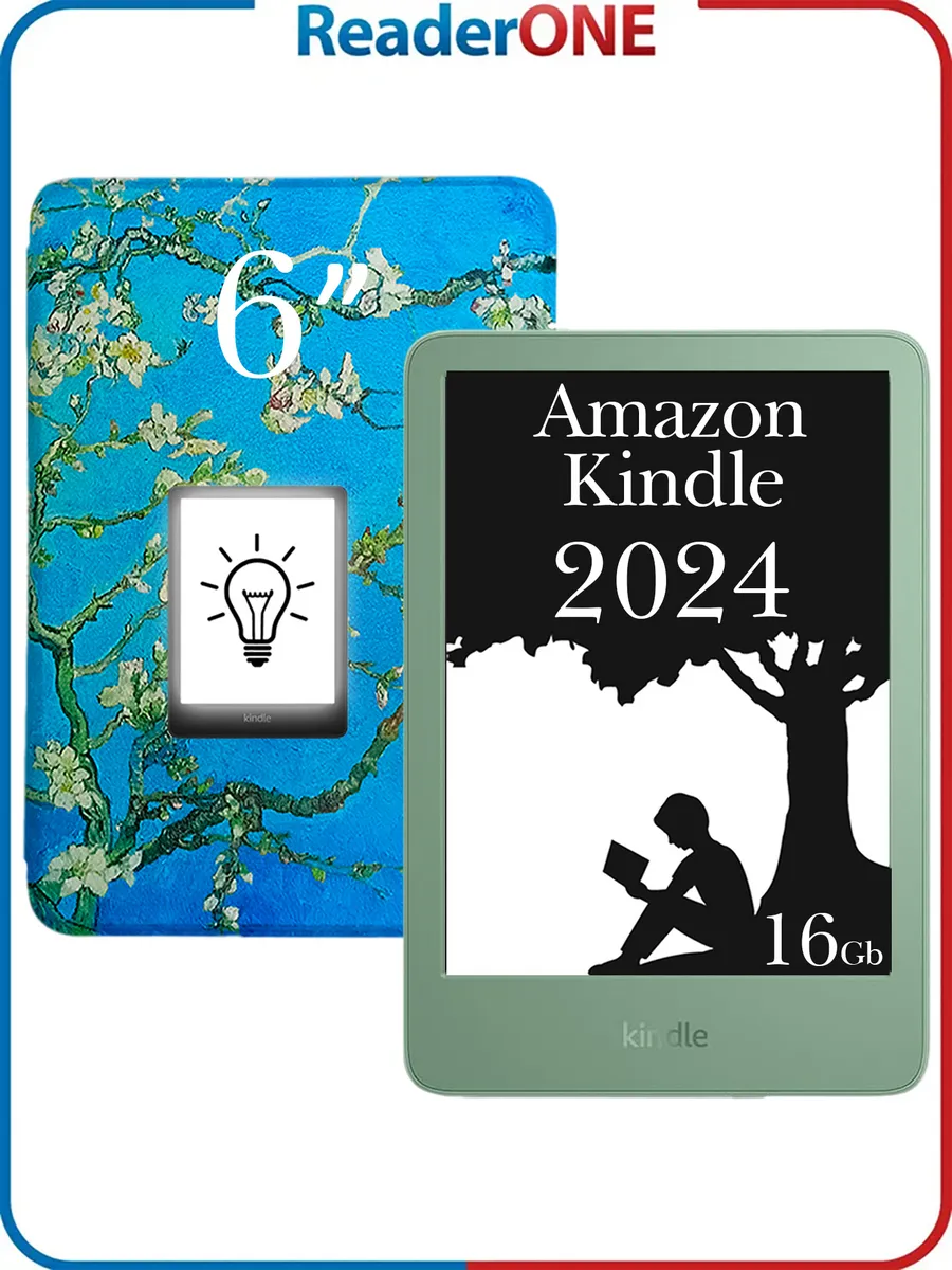 Kindle 11 2024 16Gb (6") SO Matcha с чехлом R-ON
