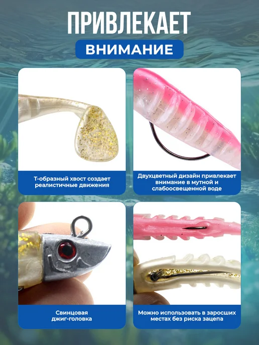 Нет бренда Мягкая приманка Swimbait с джиг-головкой, крючком, 13 см 26г, 15,5 г, 15, 5 г, фото 2