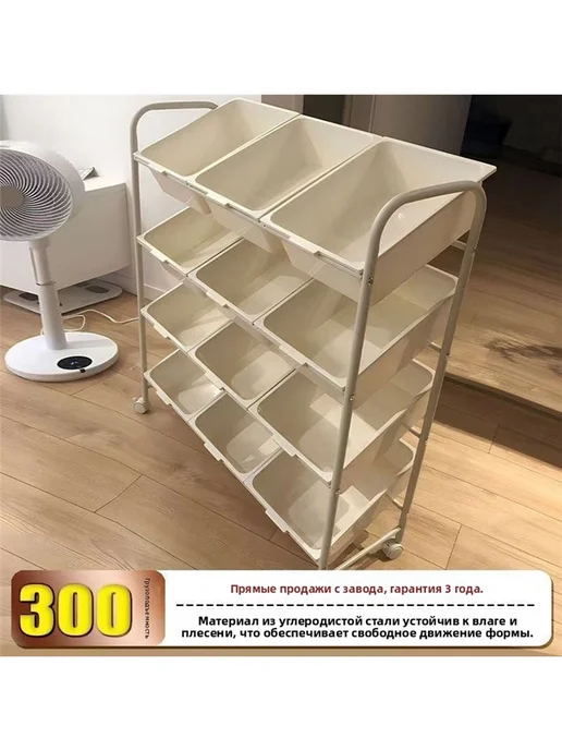 Стеллаж для хранения игрушек в гостиной белый, белый, фото 4