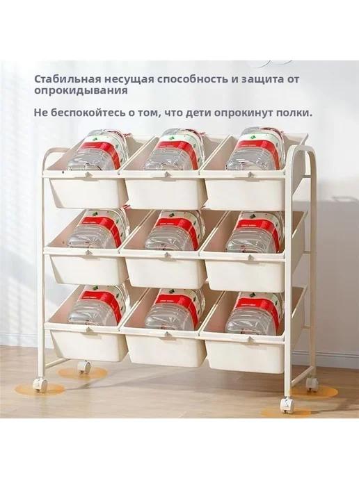 Стеллаж для хранения игрушек в гостиной белый, белый, фото 7