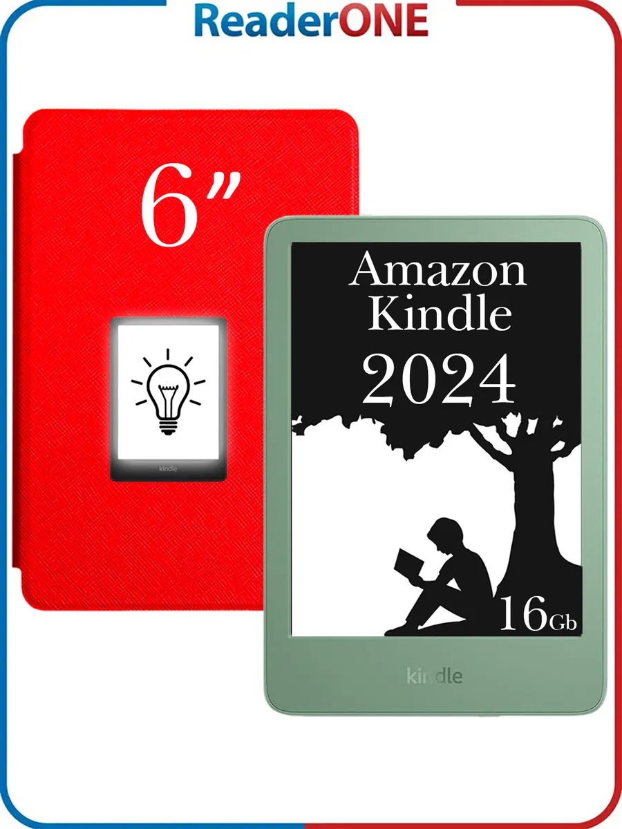Kindle 11 2024 16Gb (6") SO Matcha с чехлом R-ON