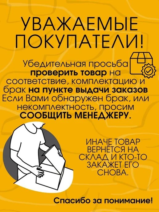 FORMULA PROF Колосник решетка чугунный для печи, серый, фото 5