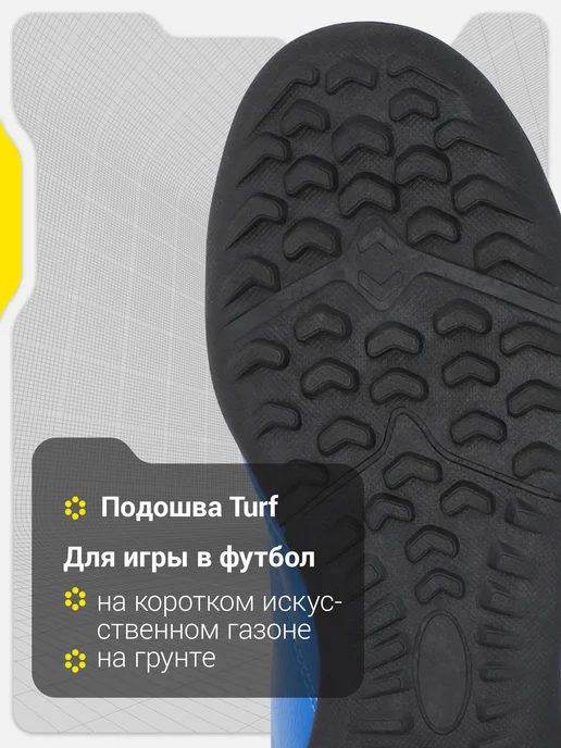 GSD Бутсы для мальчиков Sp Dribble Tf для жестких покрытий, синий, фото 2