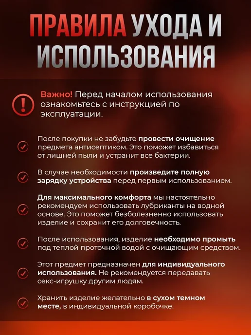 Реалистичная секс кукла и мастурбатор для мужчин 3.6 кг, 3,6 кг, фото 8
