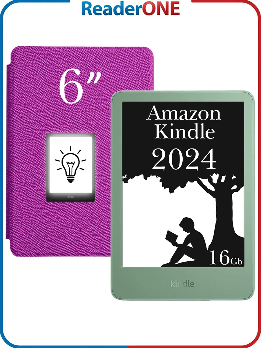 Kindle 11 2024 16Gb (6") SO Matcha с чехлом R-ON