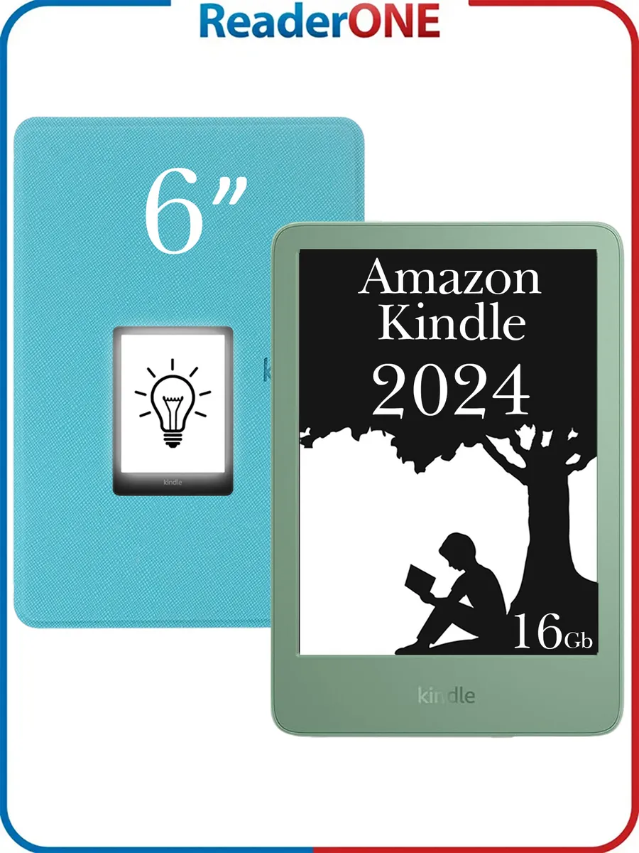 Kindle 11 2024 16Gb (6") SO Matcha с чехлом R-ON