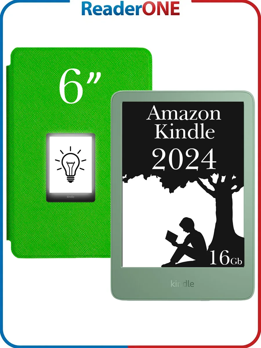 Kindle 11 2024 16Gb (6") SO Matcha с чехлом R-ON