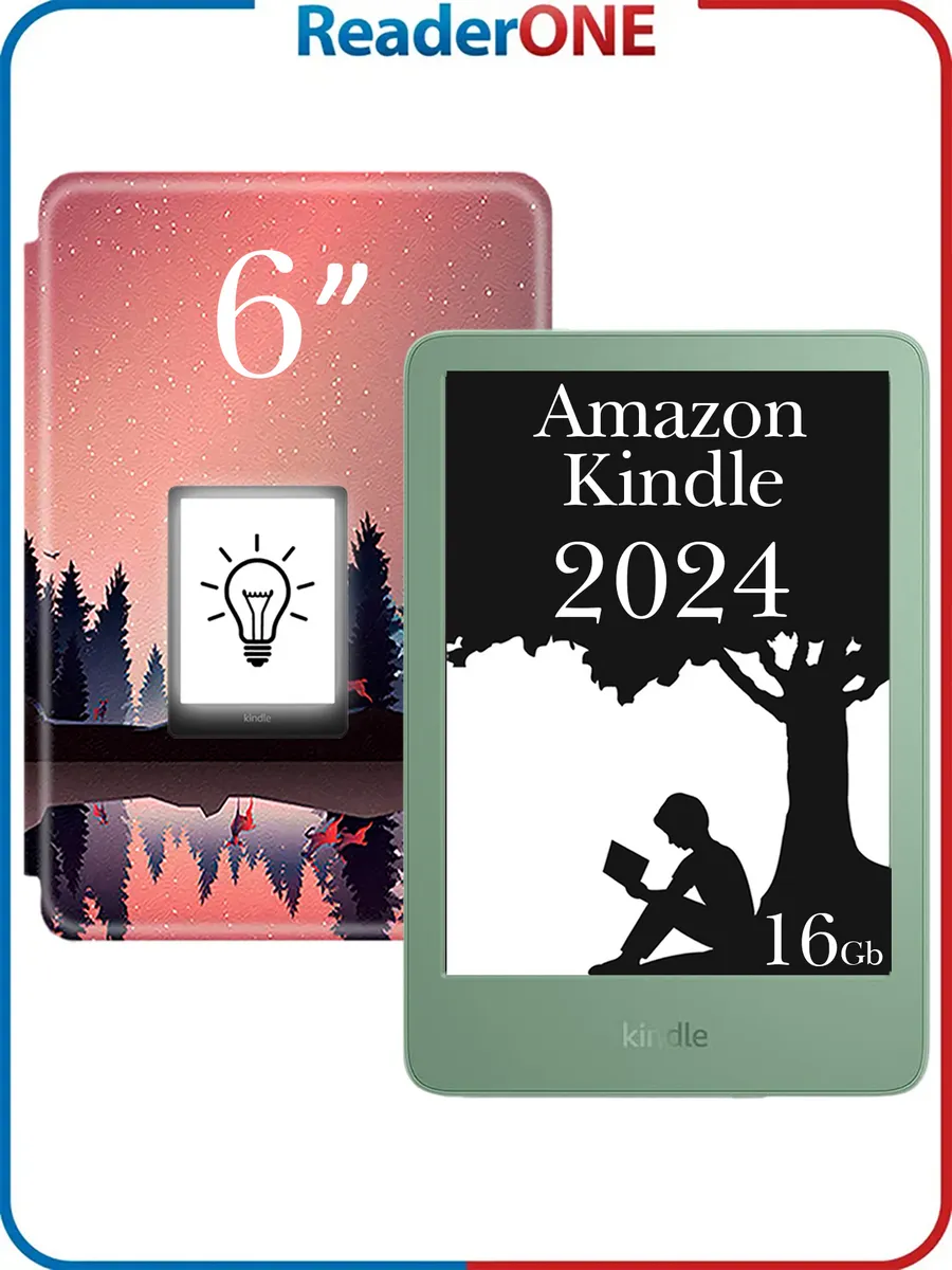 Kindle 11 2024 16Gb (6") SO Matcha с чехлом R-ON