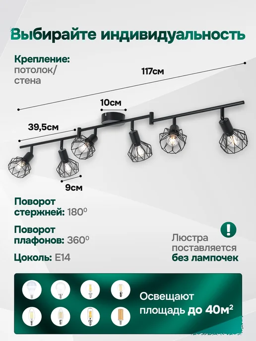 indome Люстра потолочная подвесная, вариант, фото 3