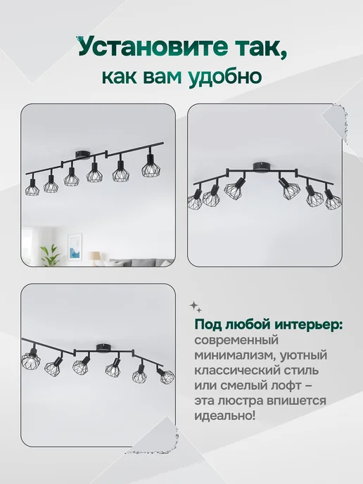indome Люстра потолочная подвесная, вариант, фото 4