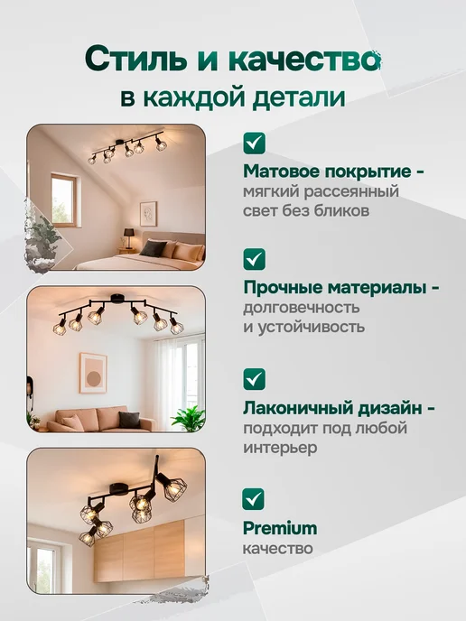 indome Люстра потолочная подвесная, вариант, фото 5