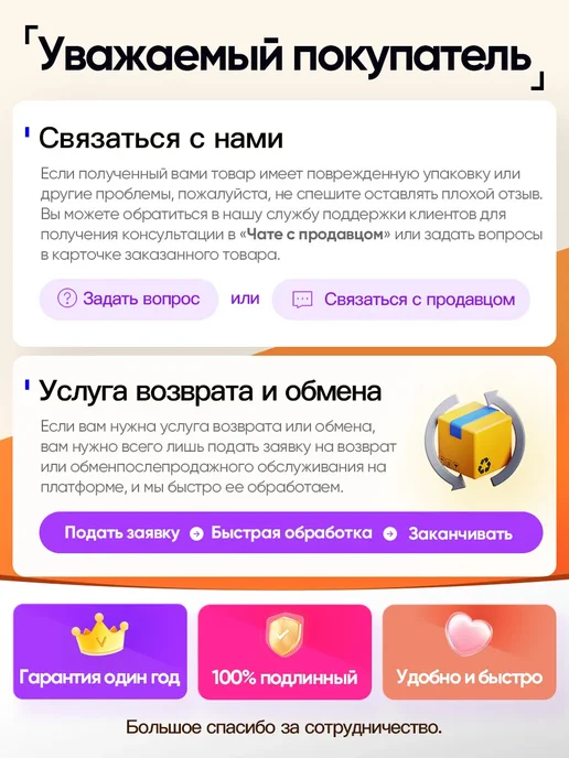 PXN Игровое рулевое колесо V900 Gen2 Двойной вибродвигатель, черный, фото 2