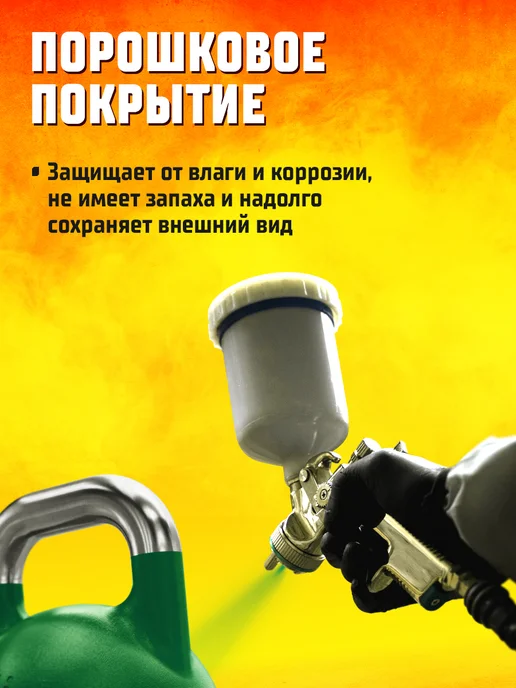 Profigym Гиря 8 кг, 24 кг, фото 3