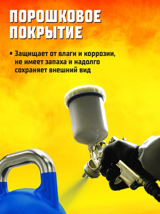 Profigym Гиря 8 кг, 12 кг, фото 4