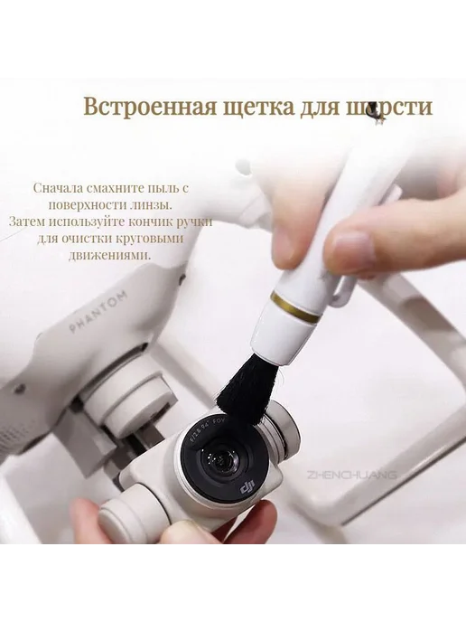 Карандаш для чистки оптики Lenspen NLP-1-W, 1 Вт, фото 4