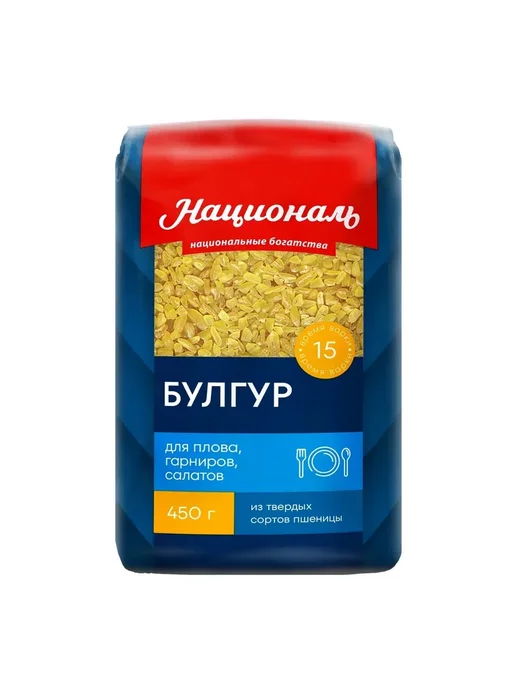 Националь Булгур 450 г 6 уп, 450 г, фото 2