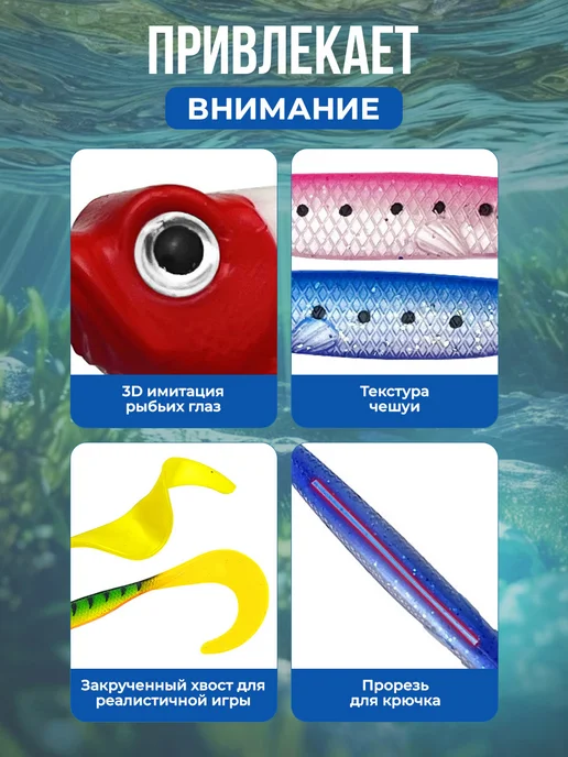Нет бренда Светящаяся мягкая приманка Твистер 12 см 7 г, 1шт, 7 г, 1 шт, фото 2