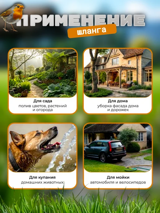 Шланг растягивающийся садовый, синий, фото 4