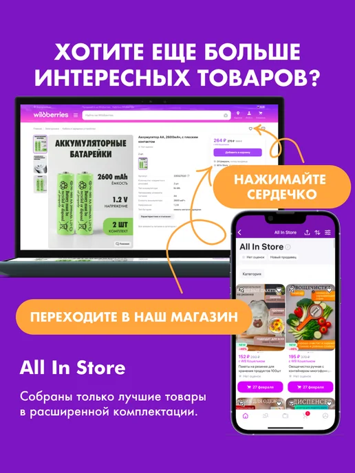Шланг растягивающийся садовый, синий, фото 6