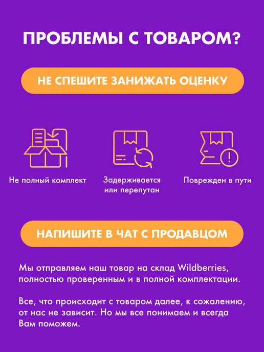 Шланг растягивающийся садовый, синий, фото 7