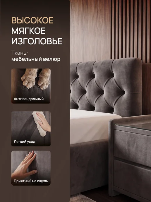 Кровать с матрасом 160х200 двуспальная с основанием, 160x200, фото 3