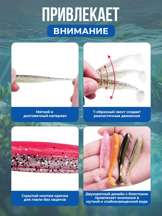 Нет бренда Приманка Виброхвост мягкая, двухцветная, 7 см, 2 г, 10шт, 2 г, 10 шт, фото 2