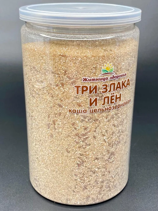 Житница здоровья Каша "Три злака и лен" 300 г. цельнозерновая в банке, 800 г, фото 3