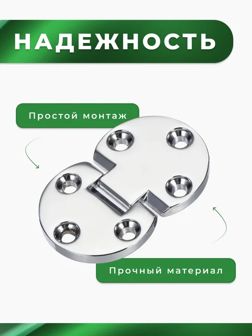 Brante Петля секретерная D29,5 x L14 (комплект 8 шт), серый, фото 4