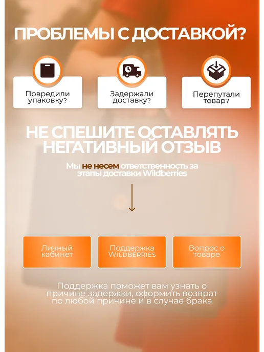 чехол сумка для ноутбука папка для документов, черный, фото 6
