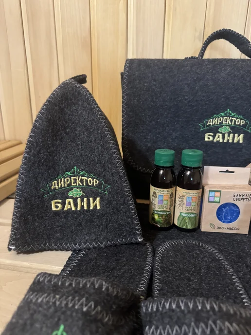 Willen Банный набор мужской "Директор бани" подарочный, серый, фото 7