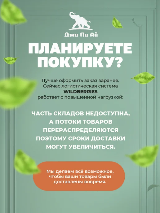Джи Пи АЙ Лоток приучения кошек к унитазу, белый, фото 6