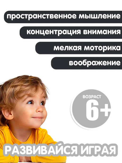 Bondibon Трансформер робот - сибирский хаски, черный, фото 5