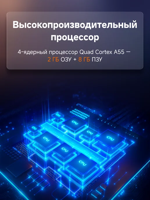 Xiaomi Телевизор TV A Pro 55 2026 (L55MB-APRU), серый, фото 6