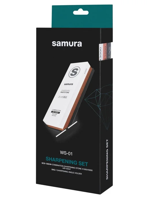 Samura Набор для заточки 2 предмета (WS-01), белый, фото 2