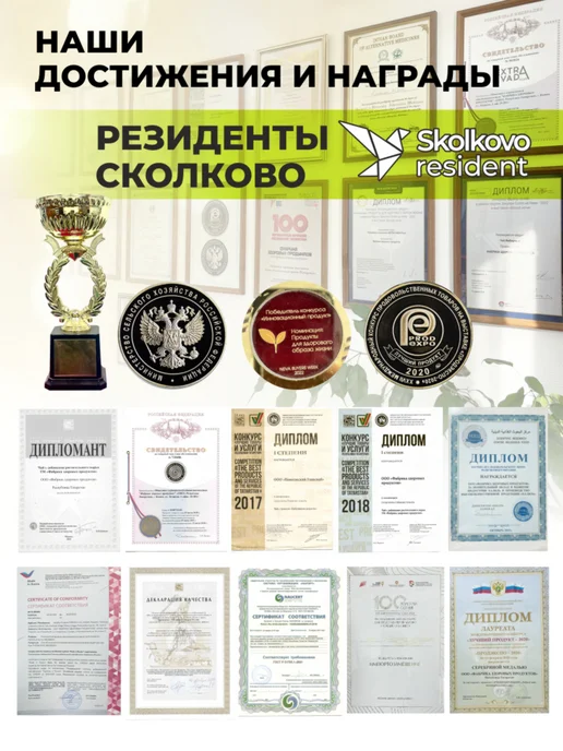 AYA Гель для умывания от прыщей, 250 мл, фото 7
