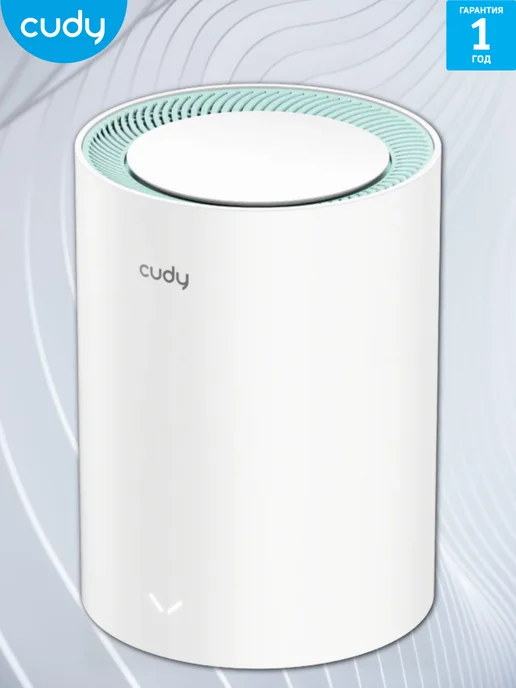 Cudy MESH система M1300 2-pack AC1200 (M1300(2-Pack)), Mesh-система 1-Pack 2.0, фото 2