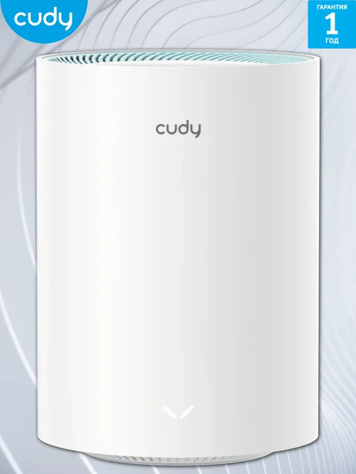 Cudy MESH система M1300 2-pack AC1200 (M1300(2-Pack)), Mesh-система 1-Pack 2.0, фото 3