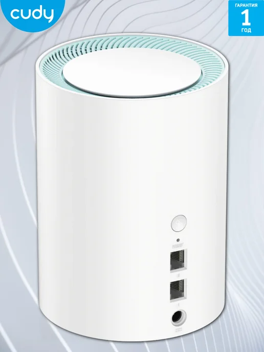 Cudy MESH система M1300 2-pack AC1200 (M1300(2-Pack)), Mesh-система 1-Pack 2.0, фото 4