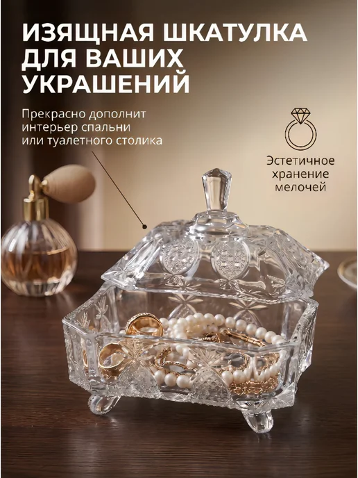 COZY TABLY Сахарница стеклянная, белый, фото 4