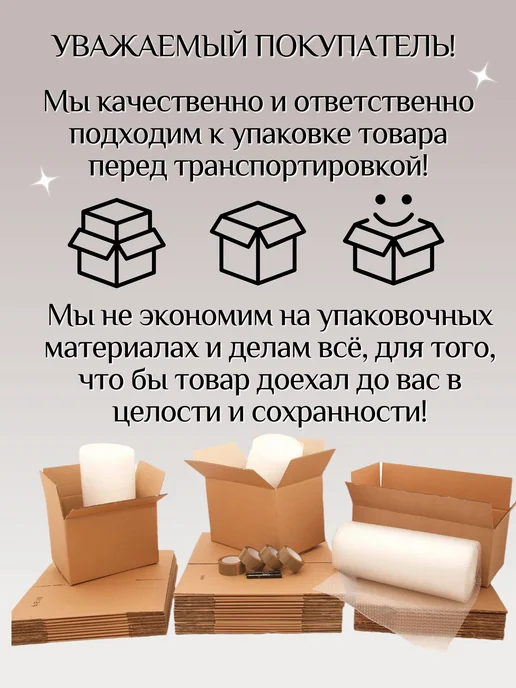 COZY TABLY Сахарница стеклянная, белый, фото 8