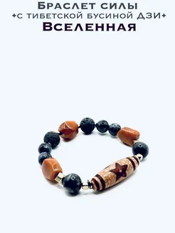  - миниатюра