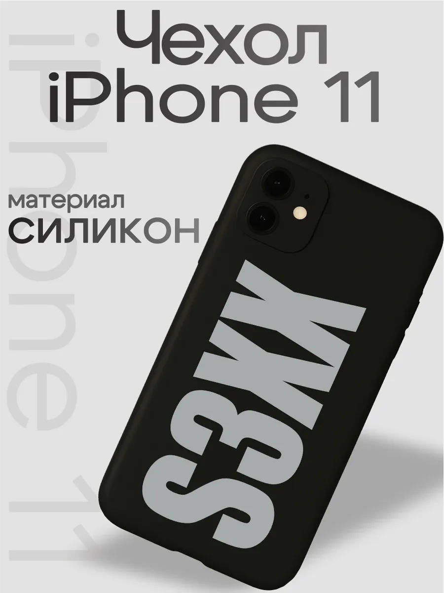 Секс 15 Ноября Секс 15 Ноября