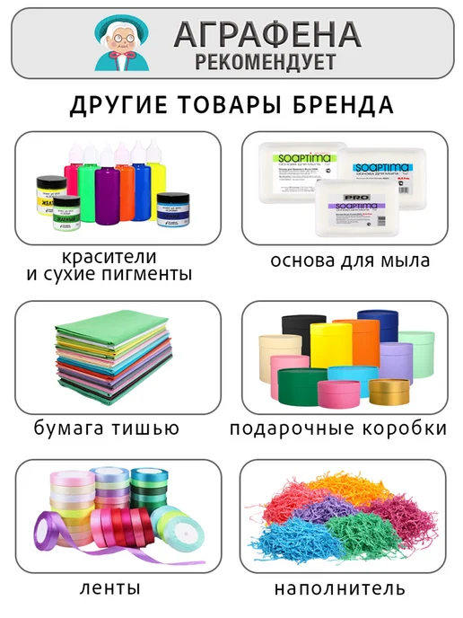 Аграфена Лента атласная для упаковки и рукоделия, 3,8см 25ярд, оранжевый, фото 6
