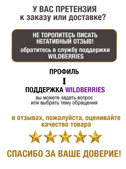 Аграфена Лента атласная для упаковки и рукоделия, 3,8см 25ярд, оранжевый, фото 8