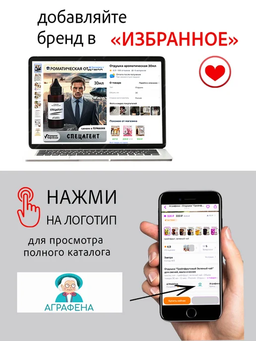 Аграфена Лента атласная для упаковки и рукоделия, 3,8см 25ярд, бежевый, фото 7