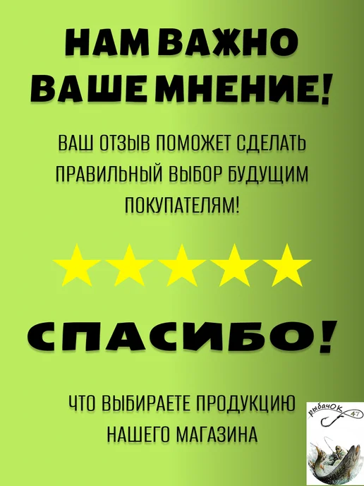 Поводки рыболовные на щуку, вольфрамовые 1х7, 15см-13кг, 1x7, 13 кг, фото 4