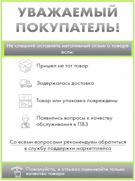 Поводки рыболовные на щуку, вольфрамовые 1х7, 15см-13кг, 1x7, 13 кг, фото 5