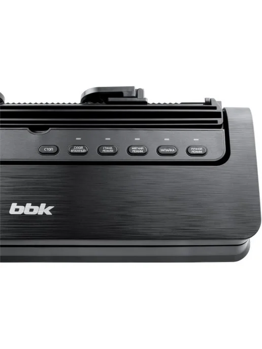 BBK Вакууматор для продуктов, упаковщик BVS801 графит, с, белый, фото 3