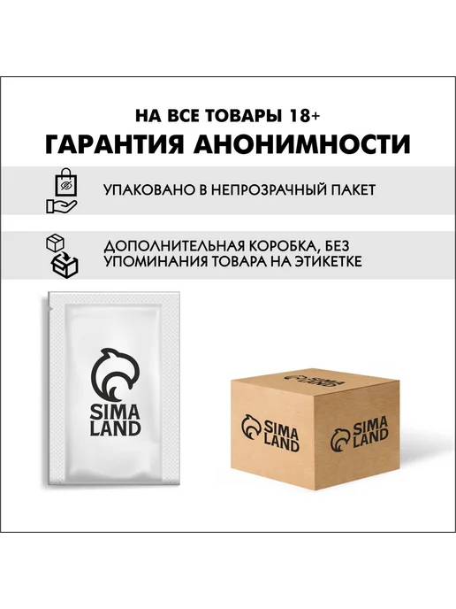 ОКИ-ЧПОКИ Кольцо эрекционное с вибрацией, розовый, фото 4